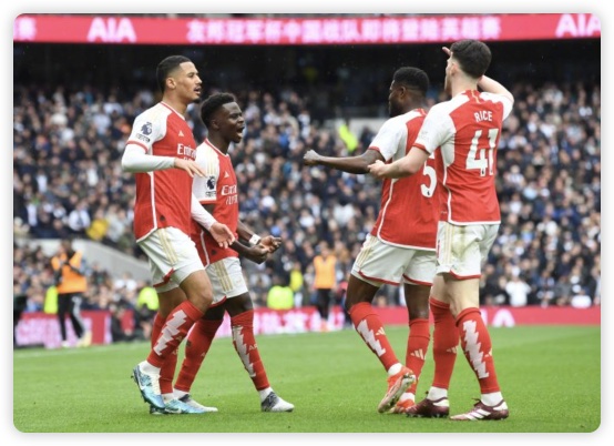 惊险!阿森纳3-2热刺多赛2场4分领跑 哈弗茨2场3球萨卡造2球拉亚送礼