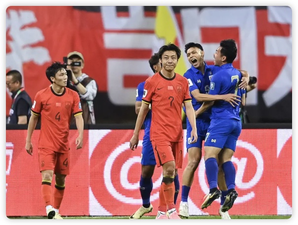 国足1-1泰国出线形势堪忧 费南多失点拜合拉木破门