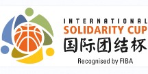 FIBA国际团结杯
