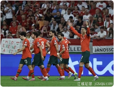C罗点射加冕历史射手王 葡萄牙3-2匈牙利夺两连胜 