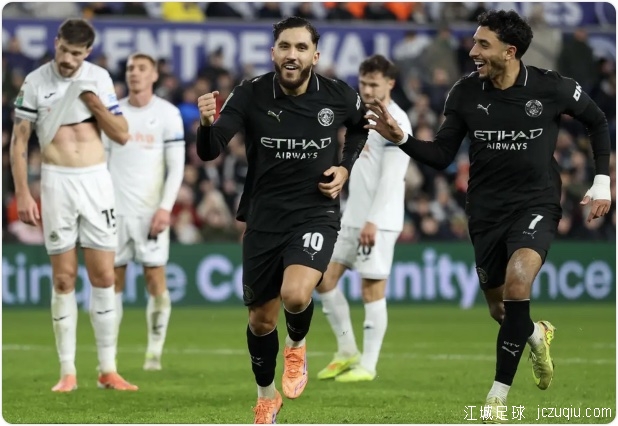 谢尔基传射马尔穆什世界波 曼城3-1斯旺西晋级