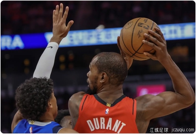 杜兰特21分申京砍26+11 火箭擒独行侠迎4连胜