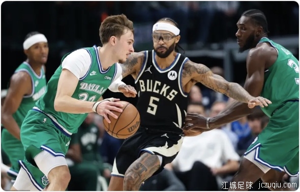 雄鹿逆转独行侠!字母哥30+8+6 库兹马26+5 弗拉格新高26+9