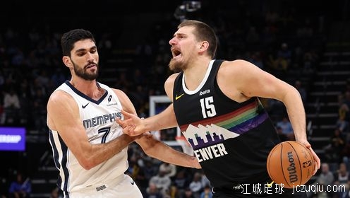 约基奇三双默里29+8 兰代尔26分掘金击败灰熊