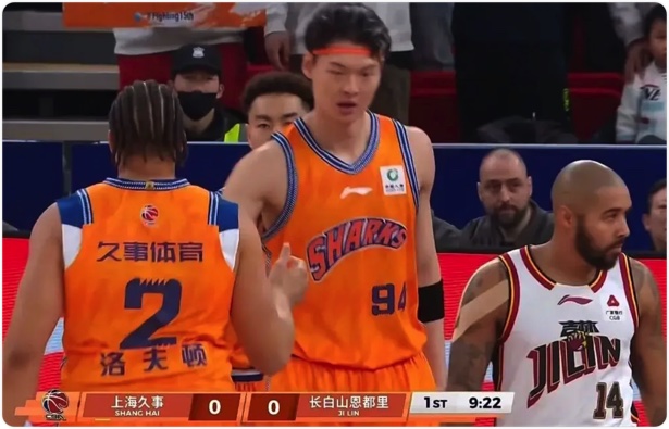 12月14日 CBA常规赛 上海vs吉林 全场录像回放