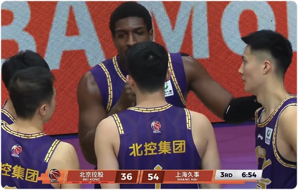 12月29日 CBA常规赛 北控vs上海 全场录像