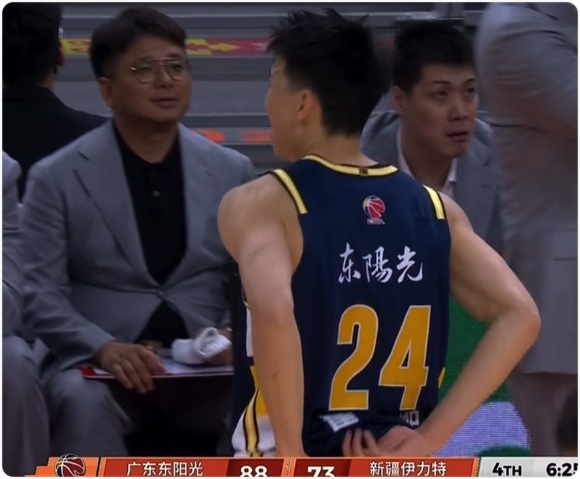 03月17日 CBA常规赛 广东vs新疆 全场录像回放